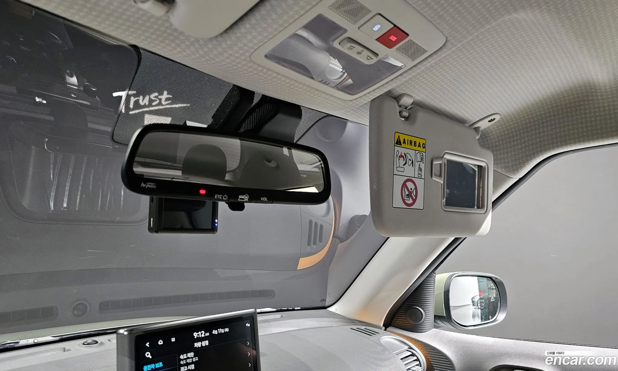 Korex Auto Trade - фотография 18572074