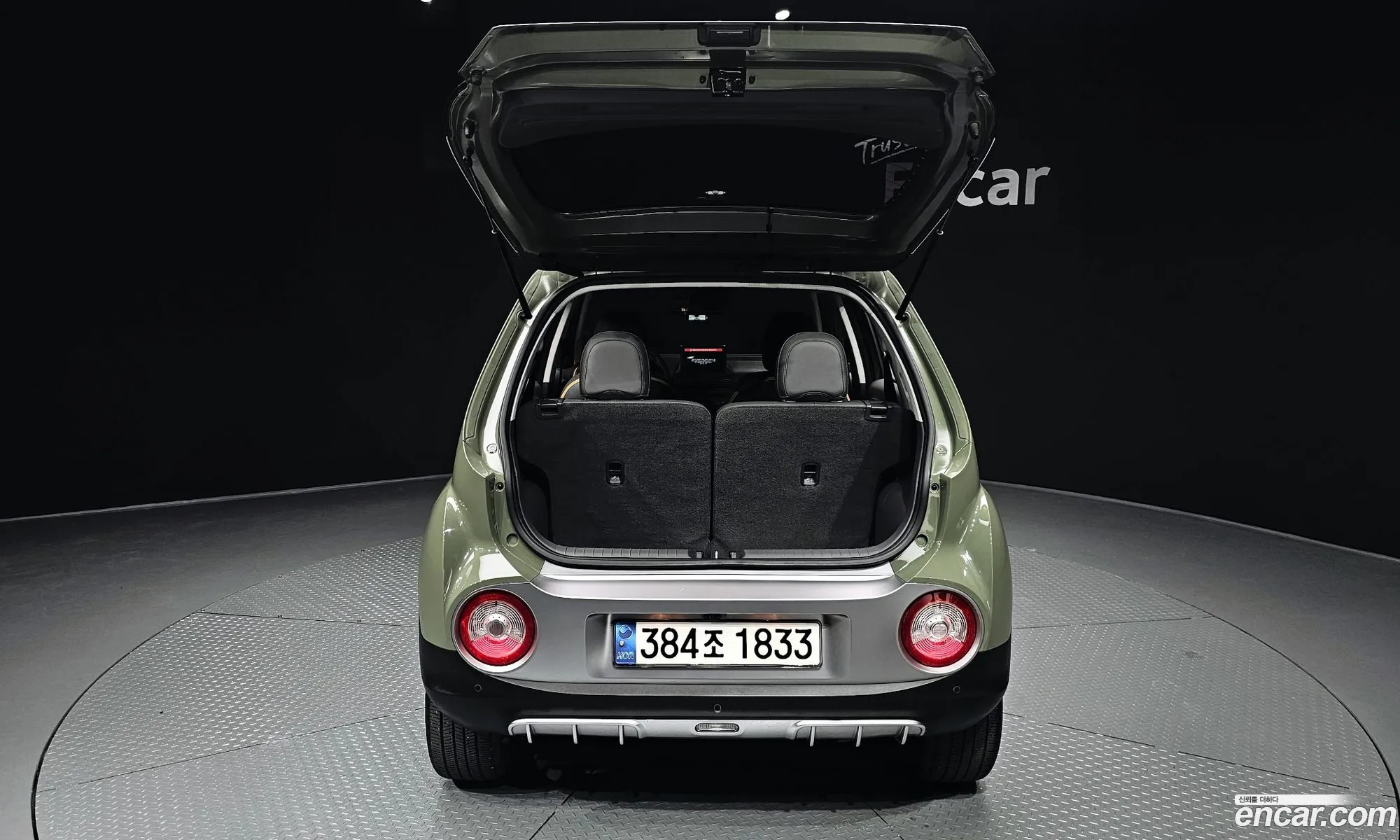 Korex Auto Trade - фотография 18572080