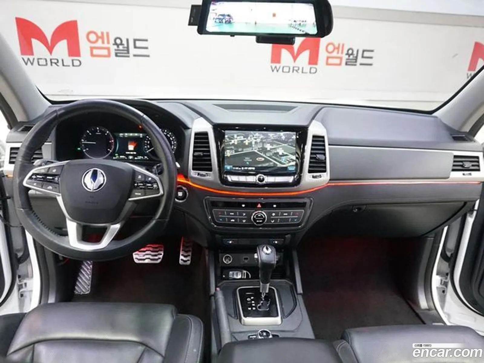 Korex Auto Trade - фотография 15669299