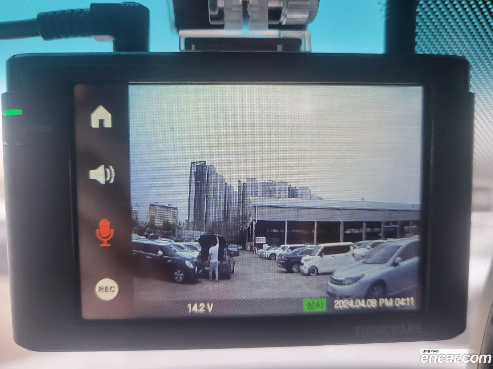 Korex Auto Trade - фотография 18641460