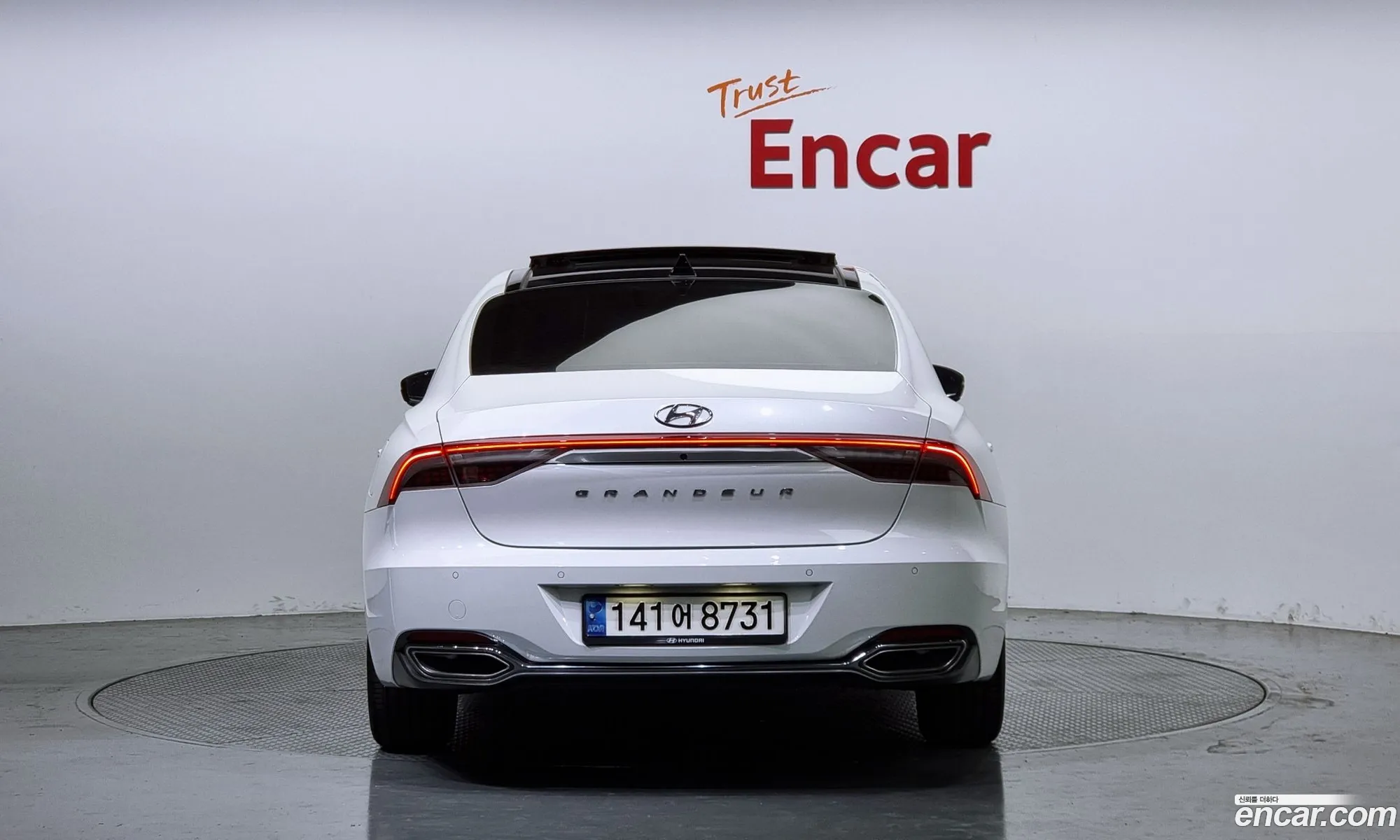 Hyundai Grandeur Vi Exclusive 2022 - фотография 12940744