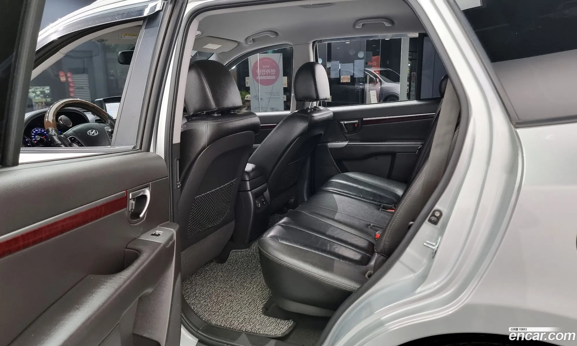Korex Auto Trade - фотография 15721092