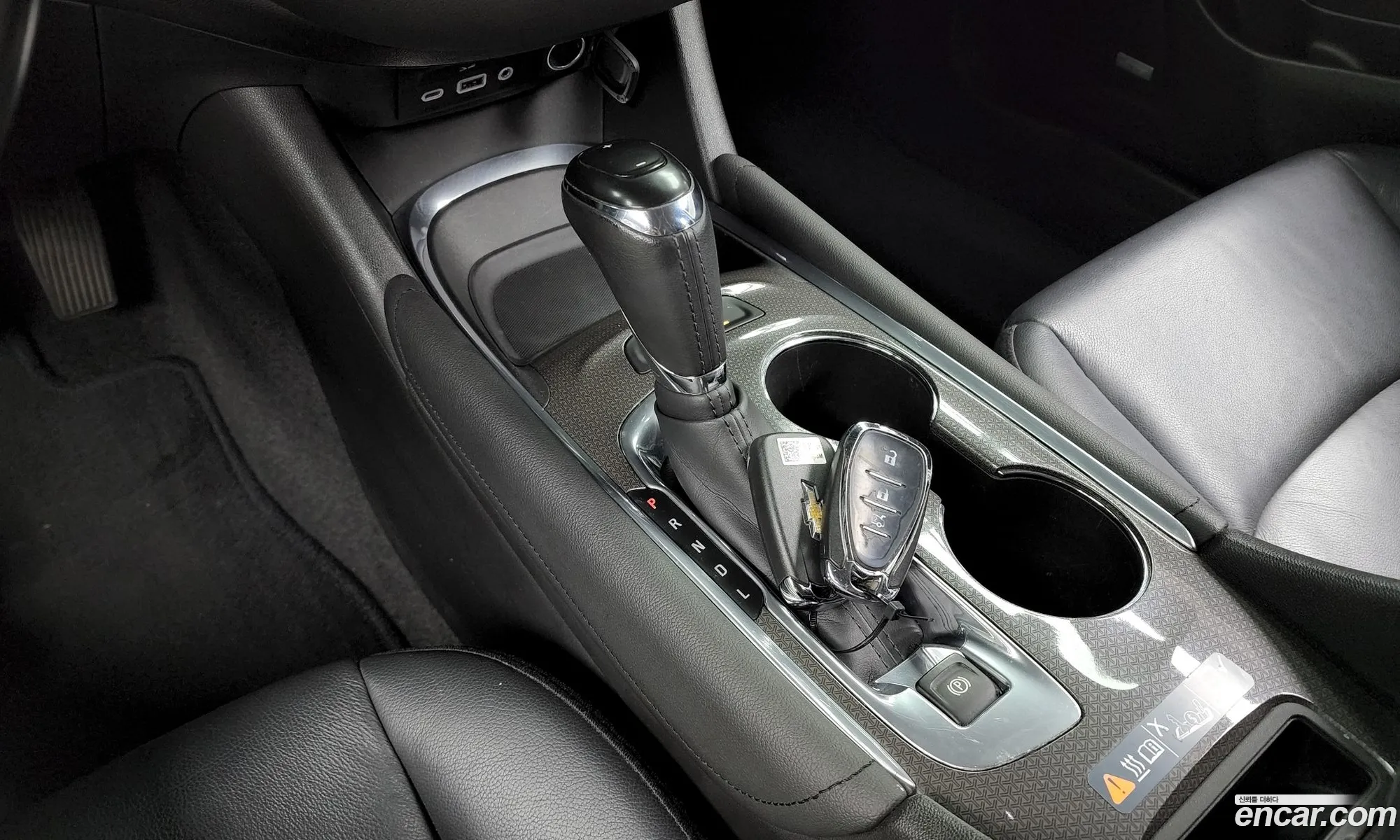 Korex Auto Trade - фотография 7077050