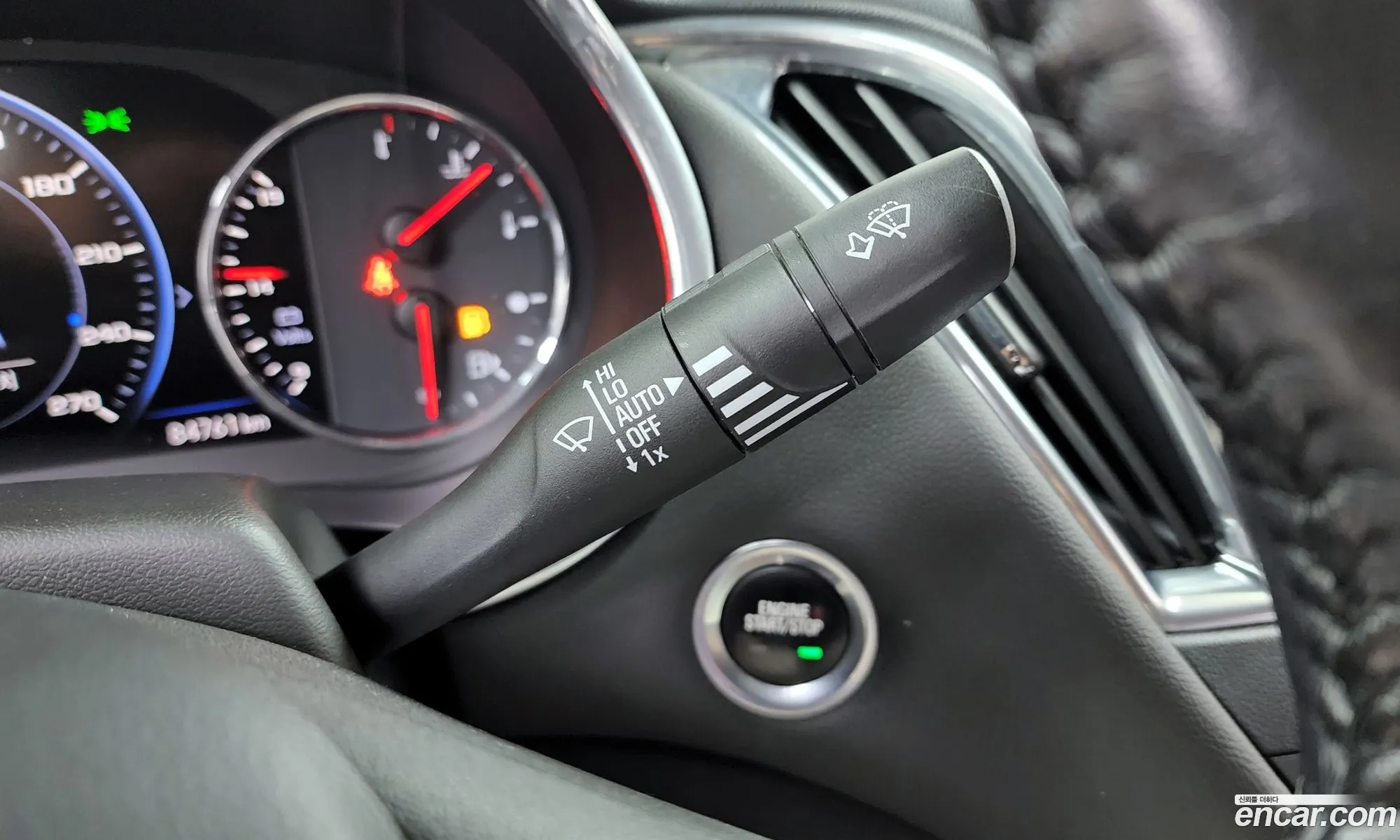 Korex Auto Trade - фотография 7077060