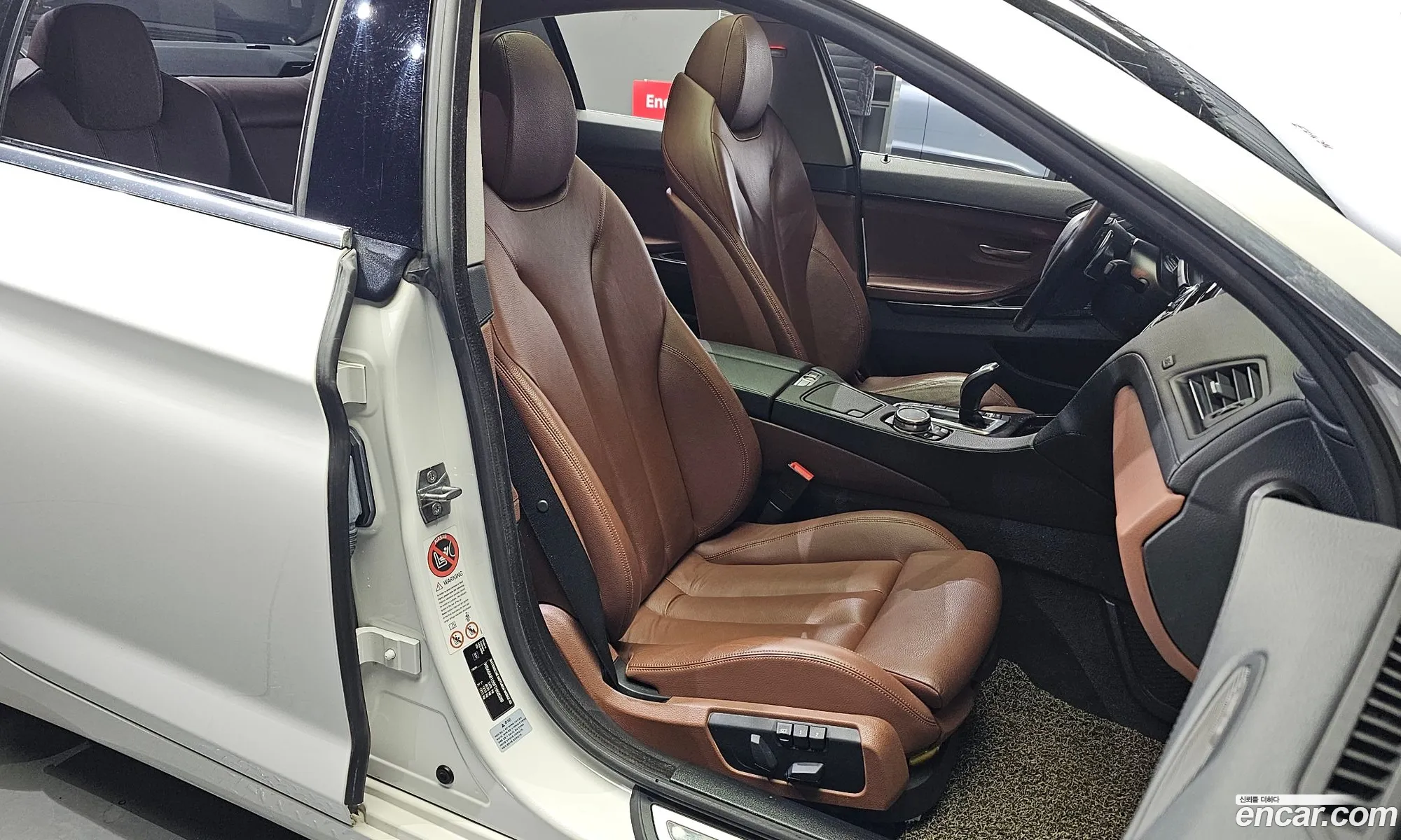 Korex Auto Trade - фотография 12090911