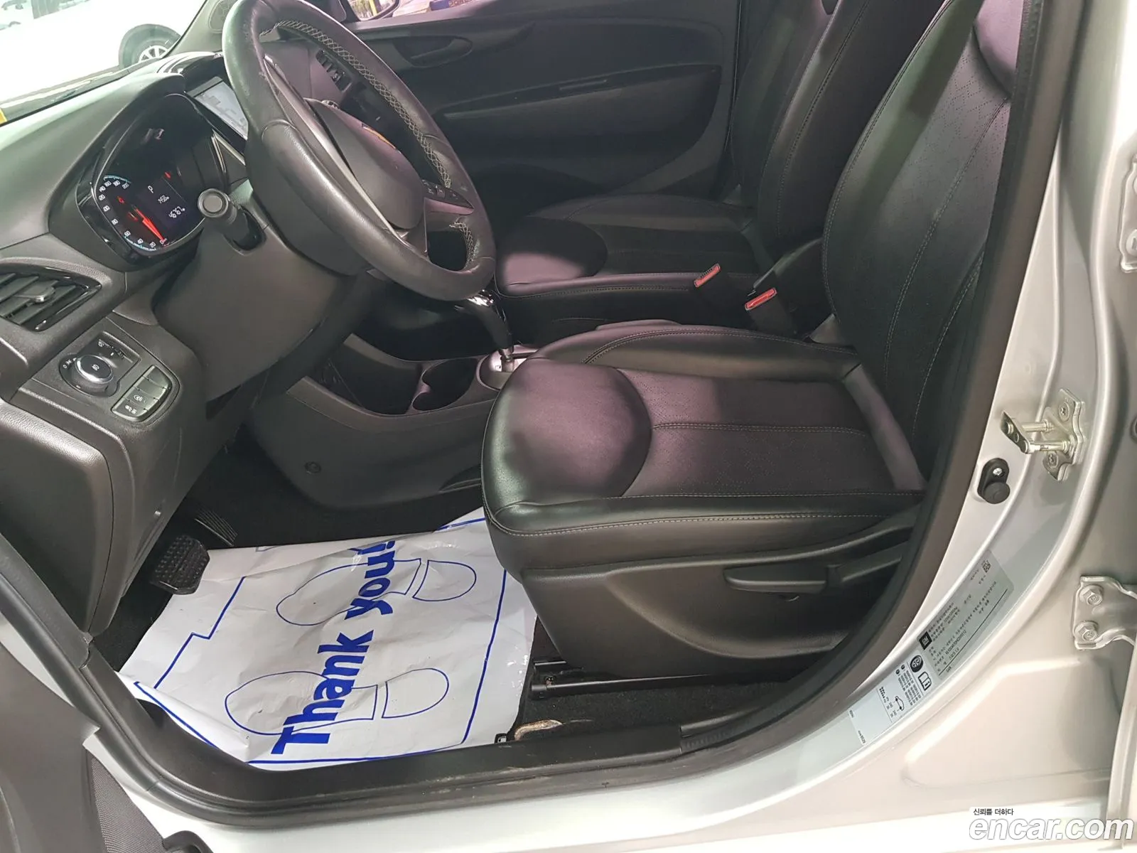 Korex Auto Trade - фотография 8196977