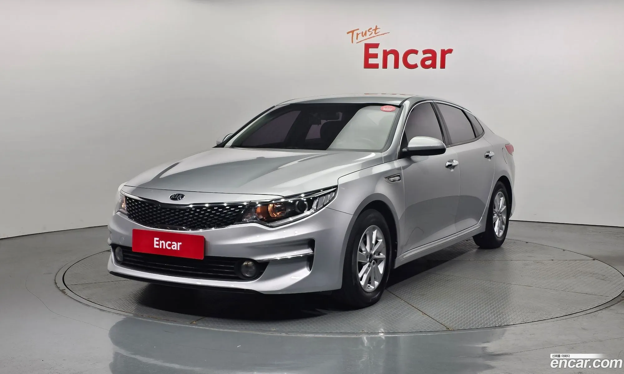 Kia K5 Ii Lpi Mx 2017 - фотография 16031945