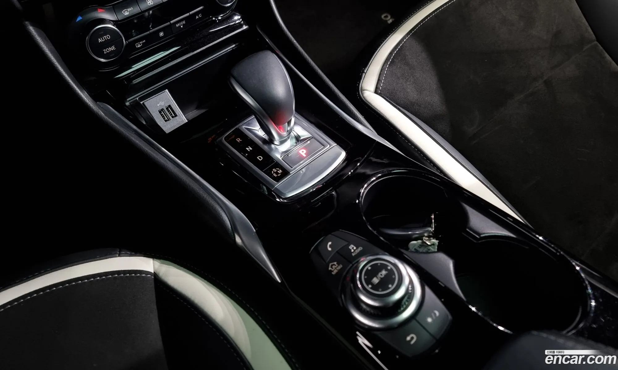 Korex Auto Trade - фотография 3977807