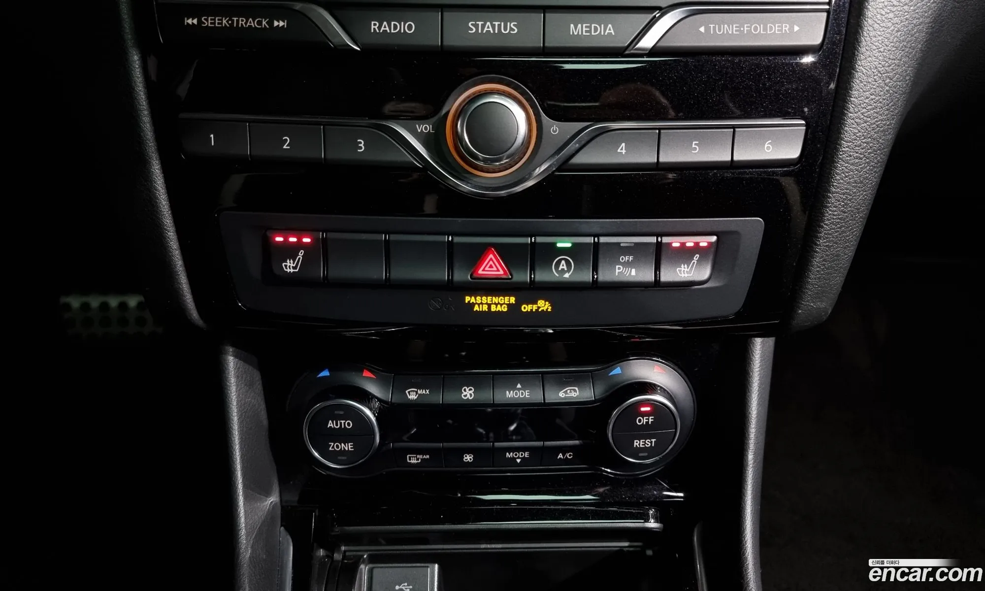 Korex Auto Trade - фотография 3977814