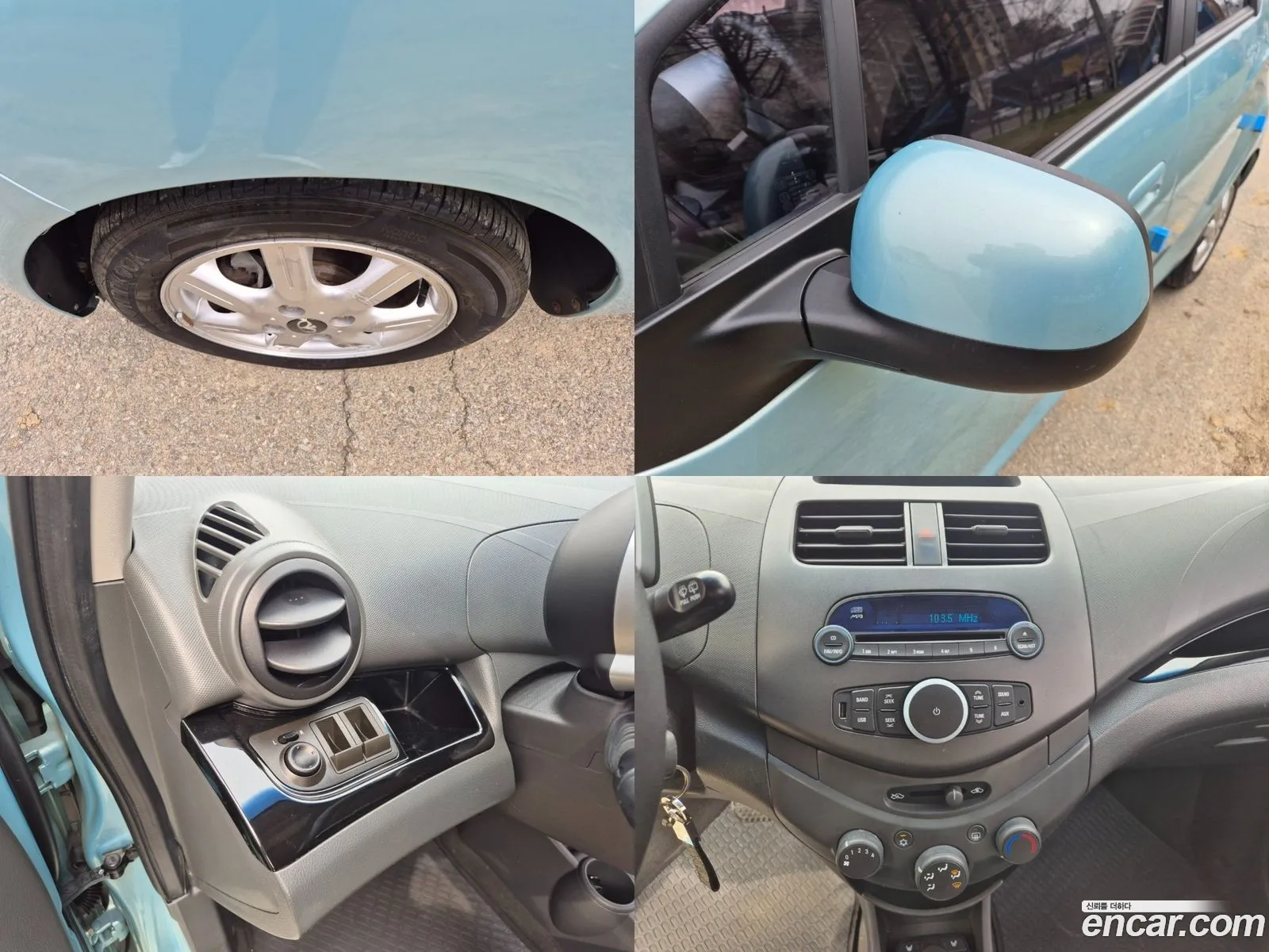 Korex Auto Trade - фотография 5552444
