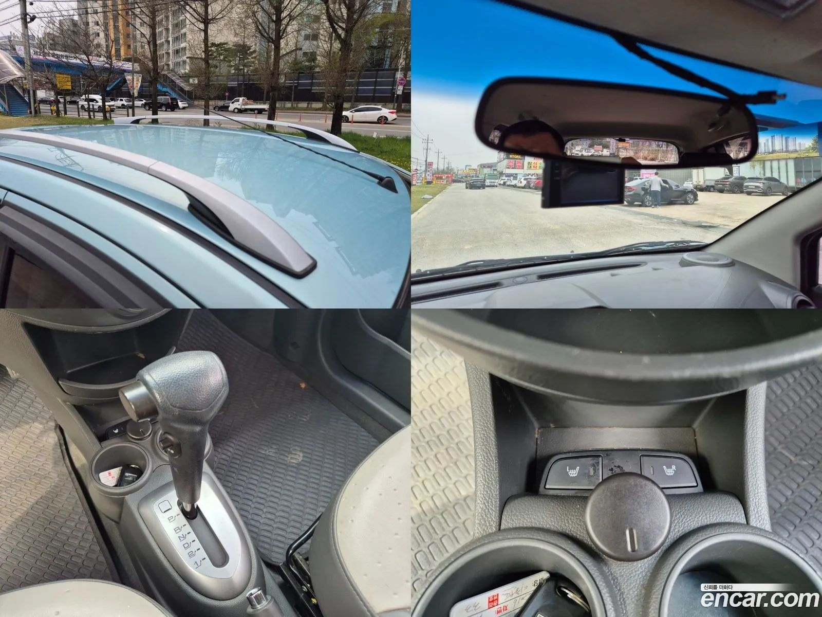 Korex Auto Trade - фотография 5552445