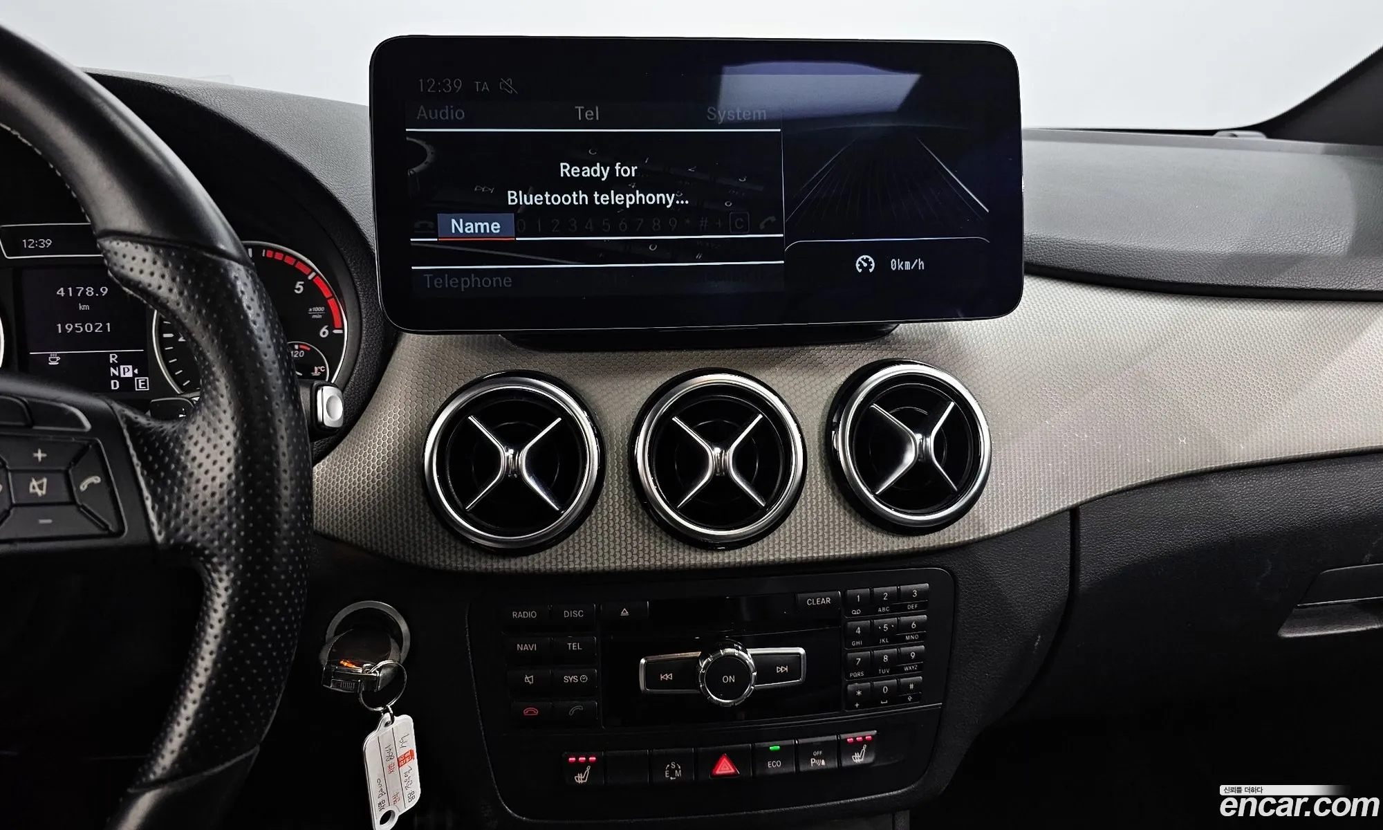 Korex Auto Trade - фотография 12660303