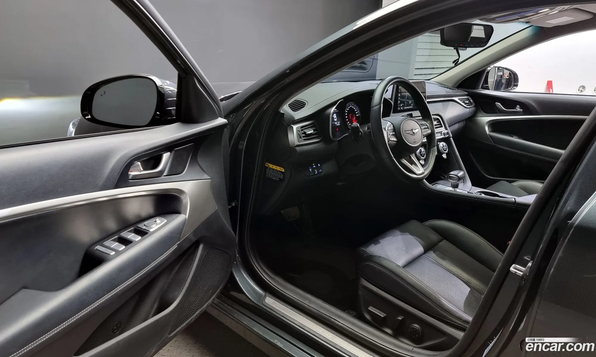 Korex Auto Trade - фотография 12500959