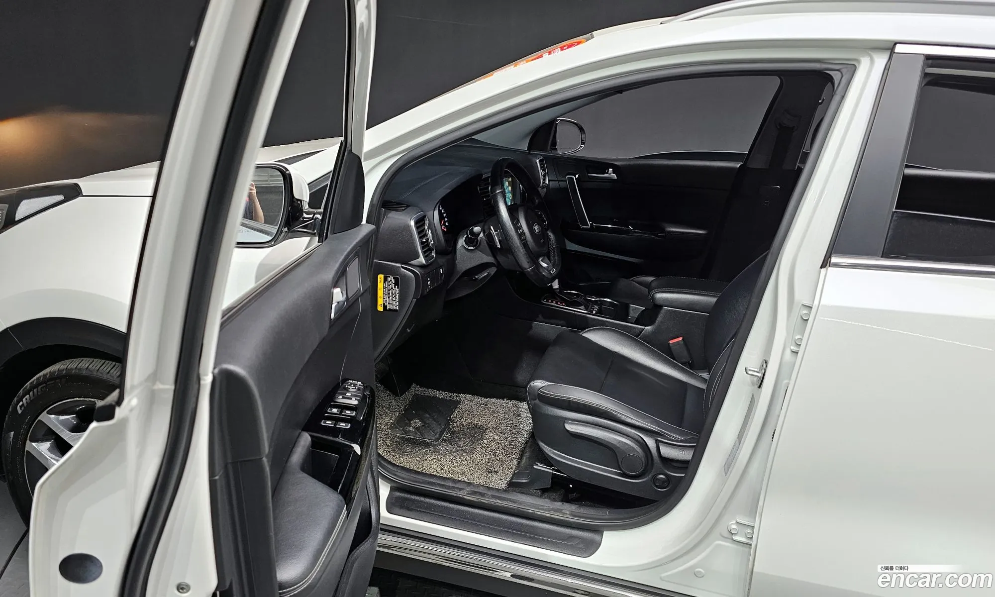 Korex Auto Trade - фотография 17262319