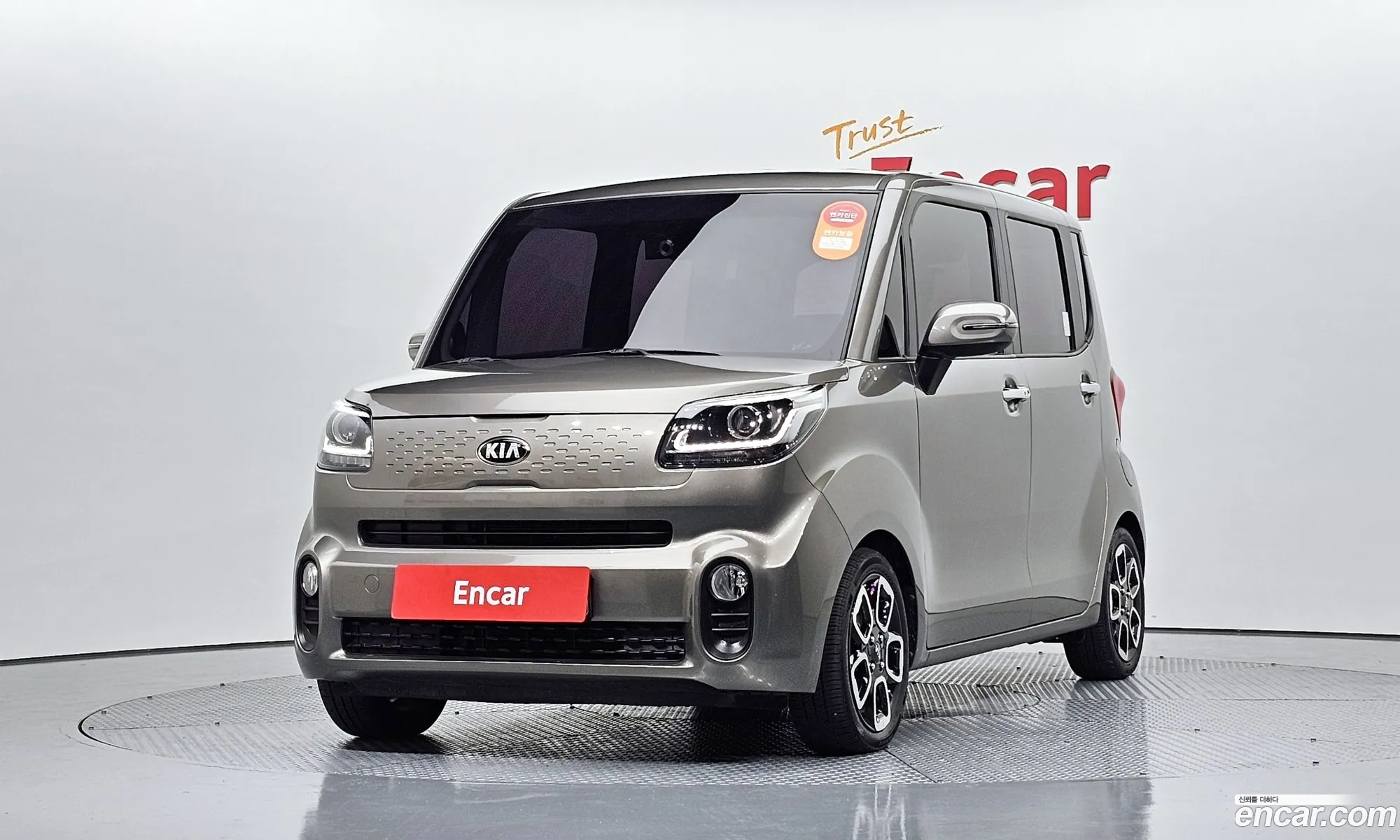 Kia Ray Prestige 2019 - фотография 17472136
