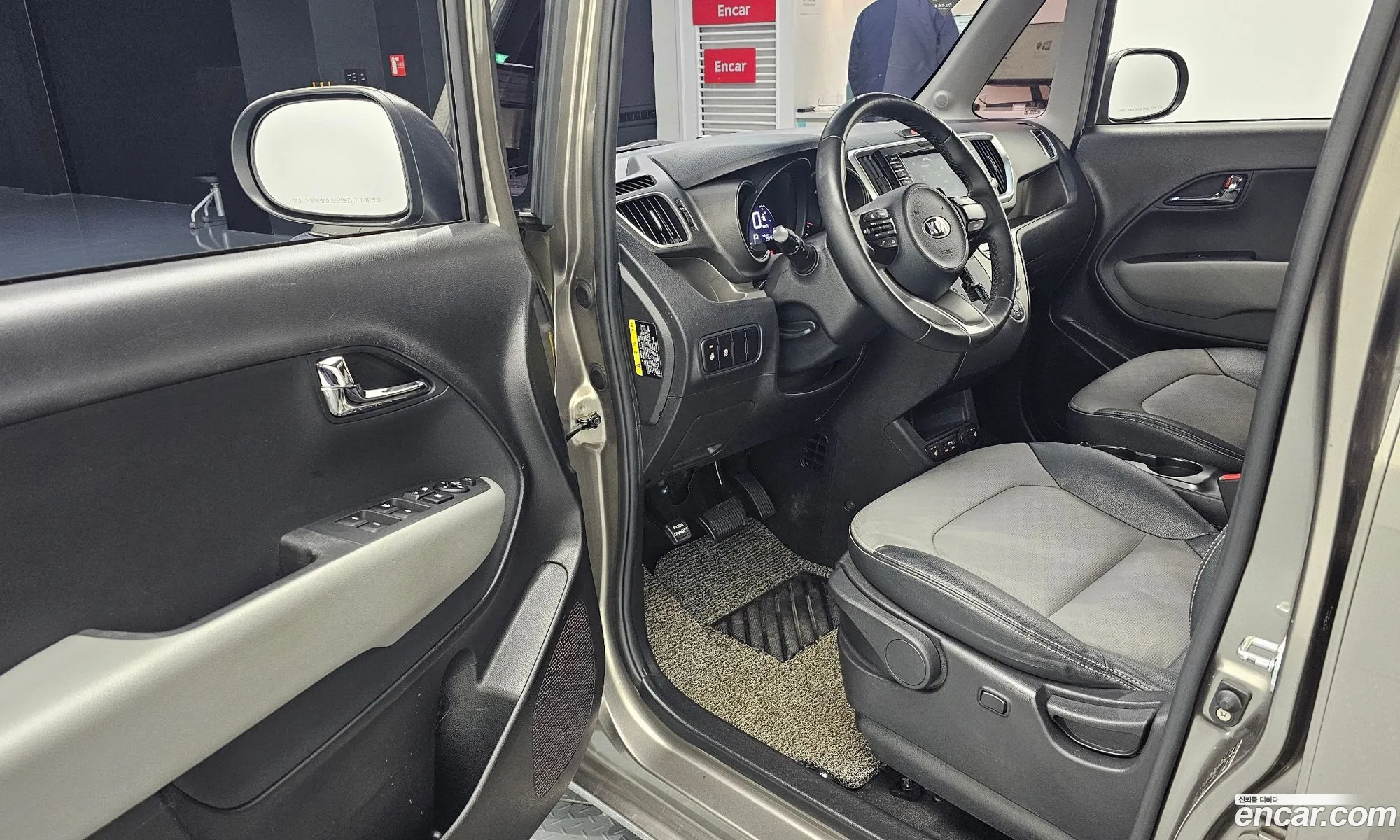 Korex Auto Trade - фотография 17484662