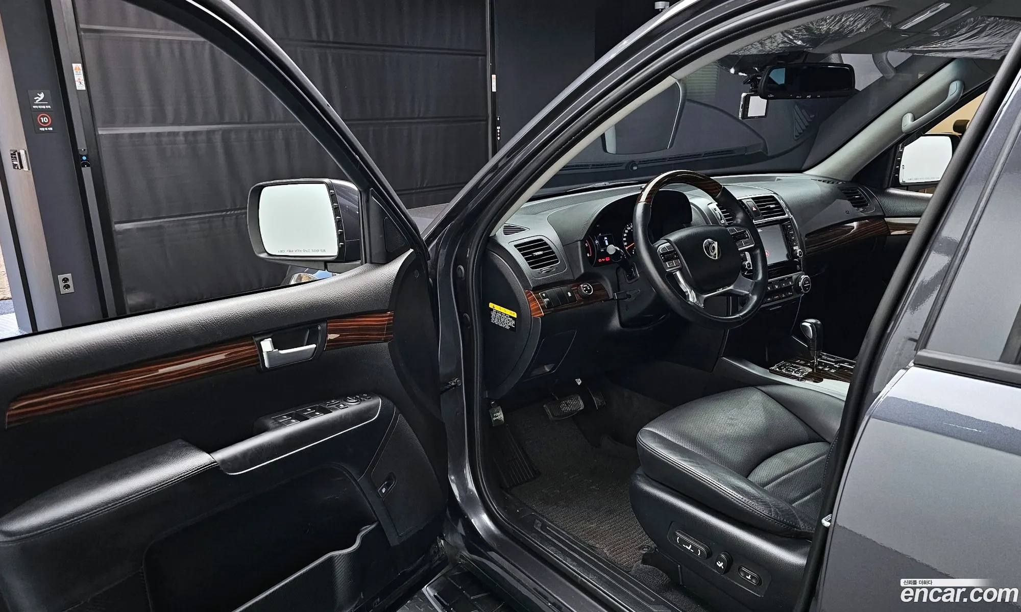 Korex Auto Trade - фотография 12793201