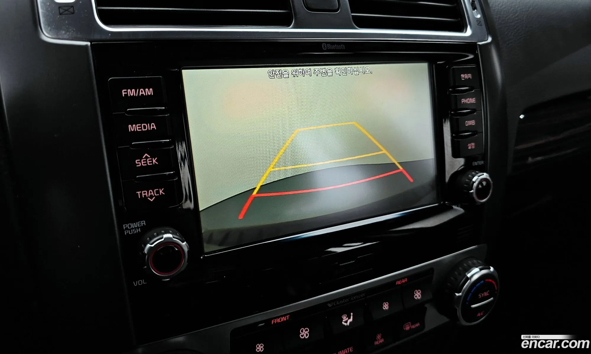 Korex Auto Trade - фотография 12793207