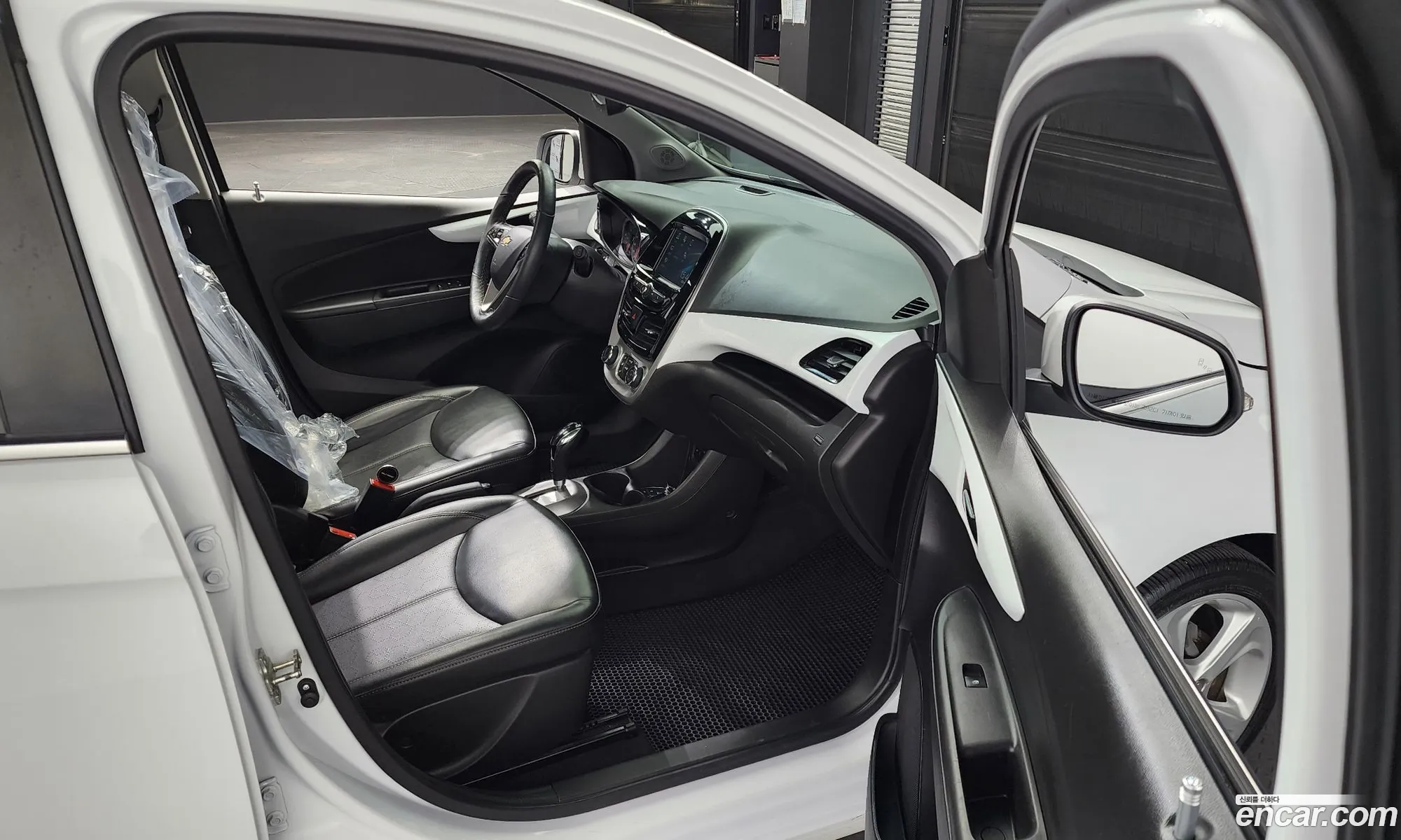 Korex Auto Trade - фотография 3999476