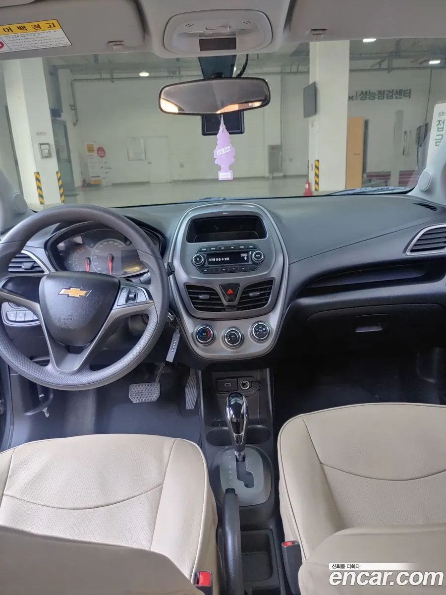 Korex Auto Trade - фотография 6461068