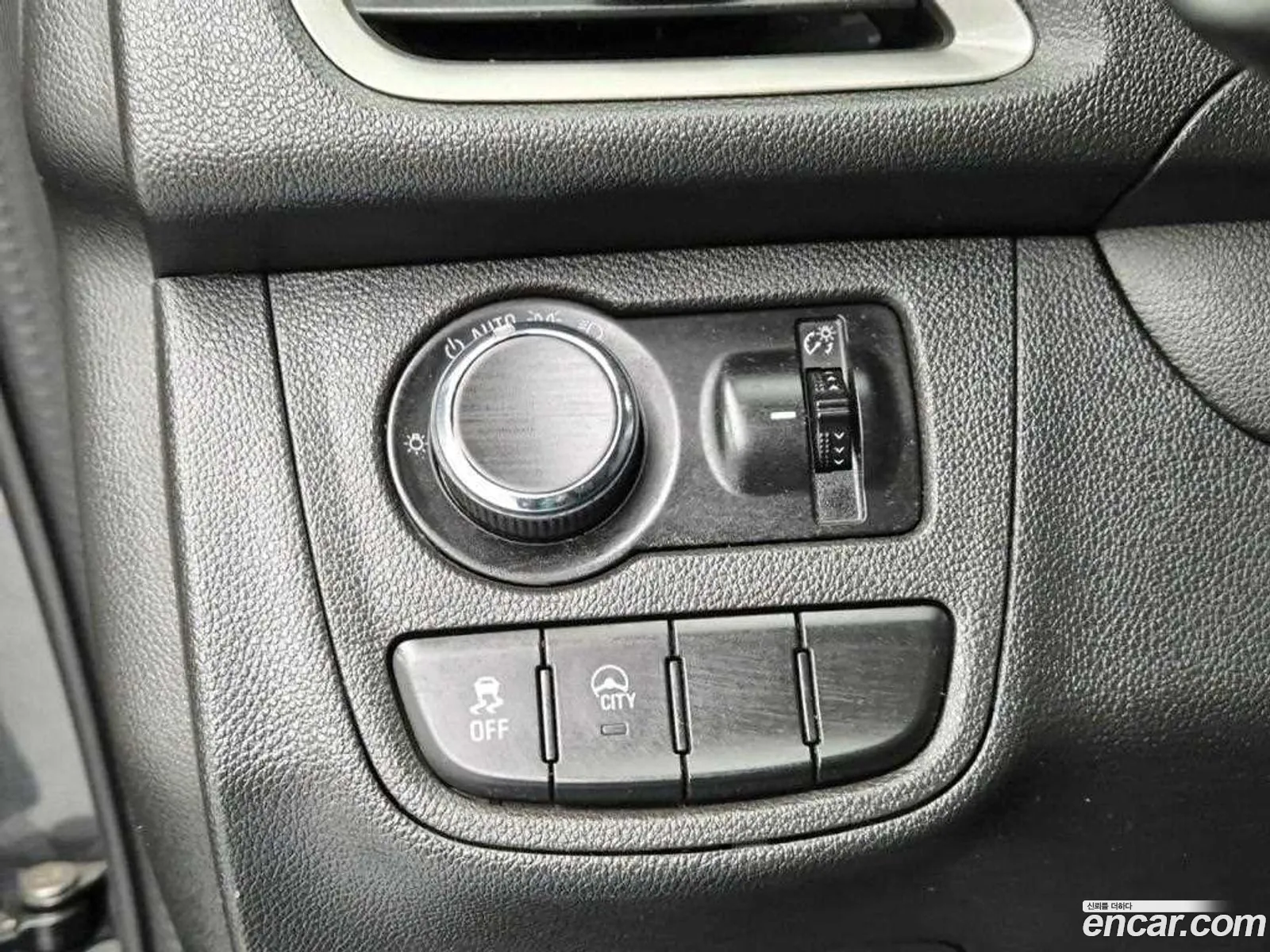 Korex Auto Trade - фотография 6461076