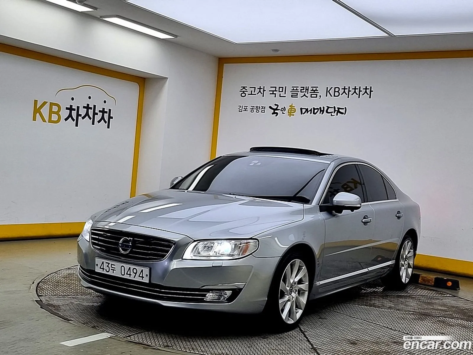 Volvo S80 Ii 2 D4 2016 - фотография 6212586