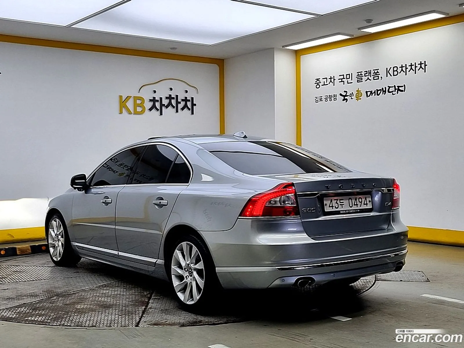 Volvo S80 Ii 2 D4 2016 - фотография 6212587