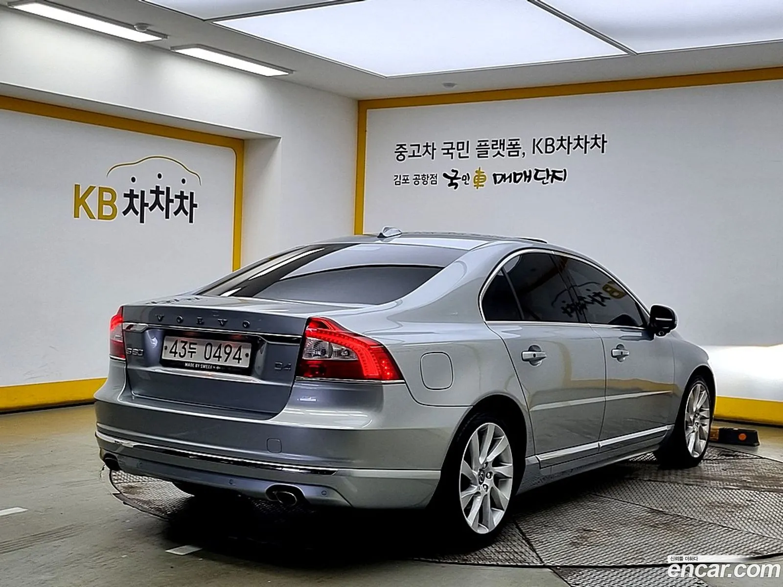 Volvo S80 Ii 2 D4 2016 - фотография 6212588