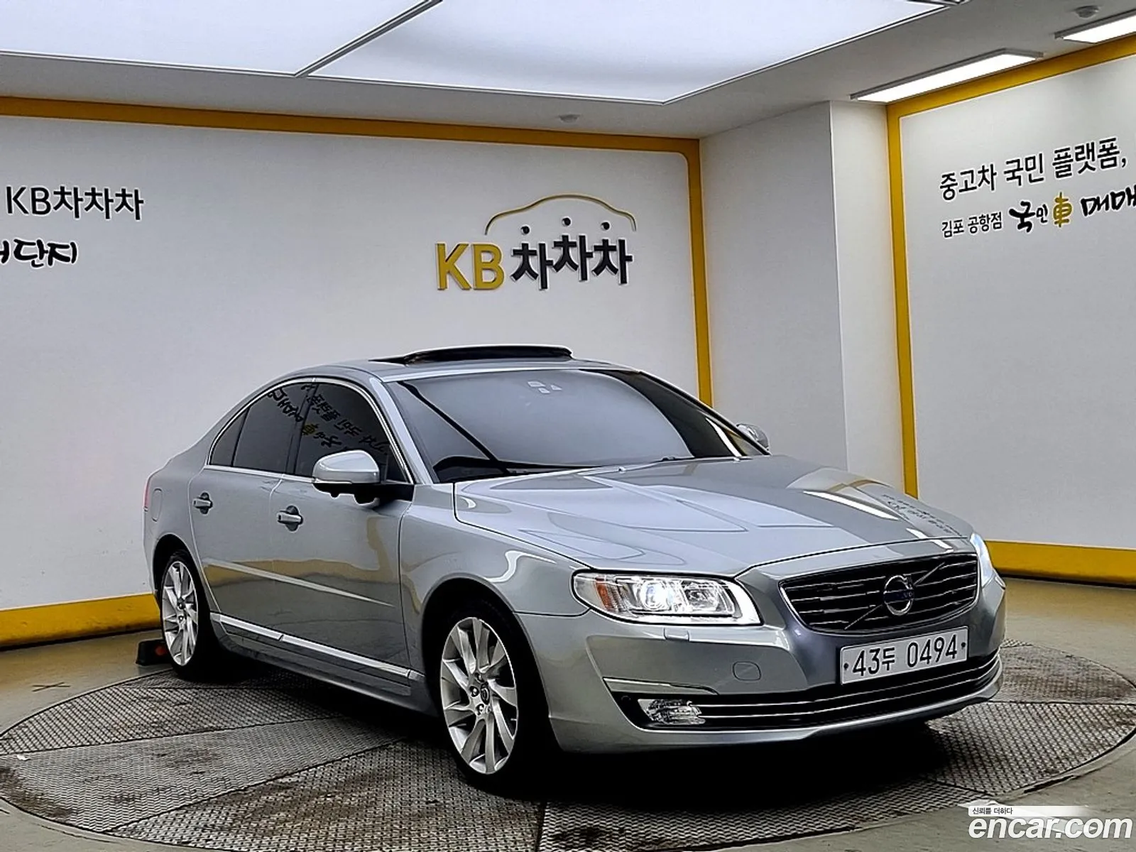 Volvo S80 Ii 2 D4 2016 - фотография 6212589