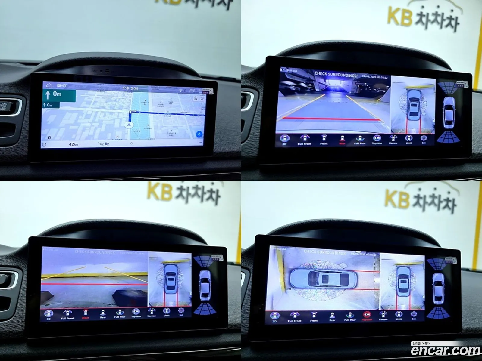 Korex Auto Trade - фотография 6352911