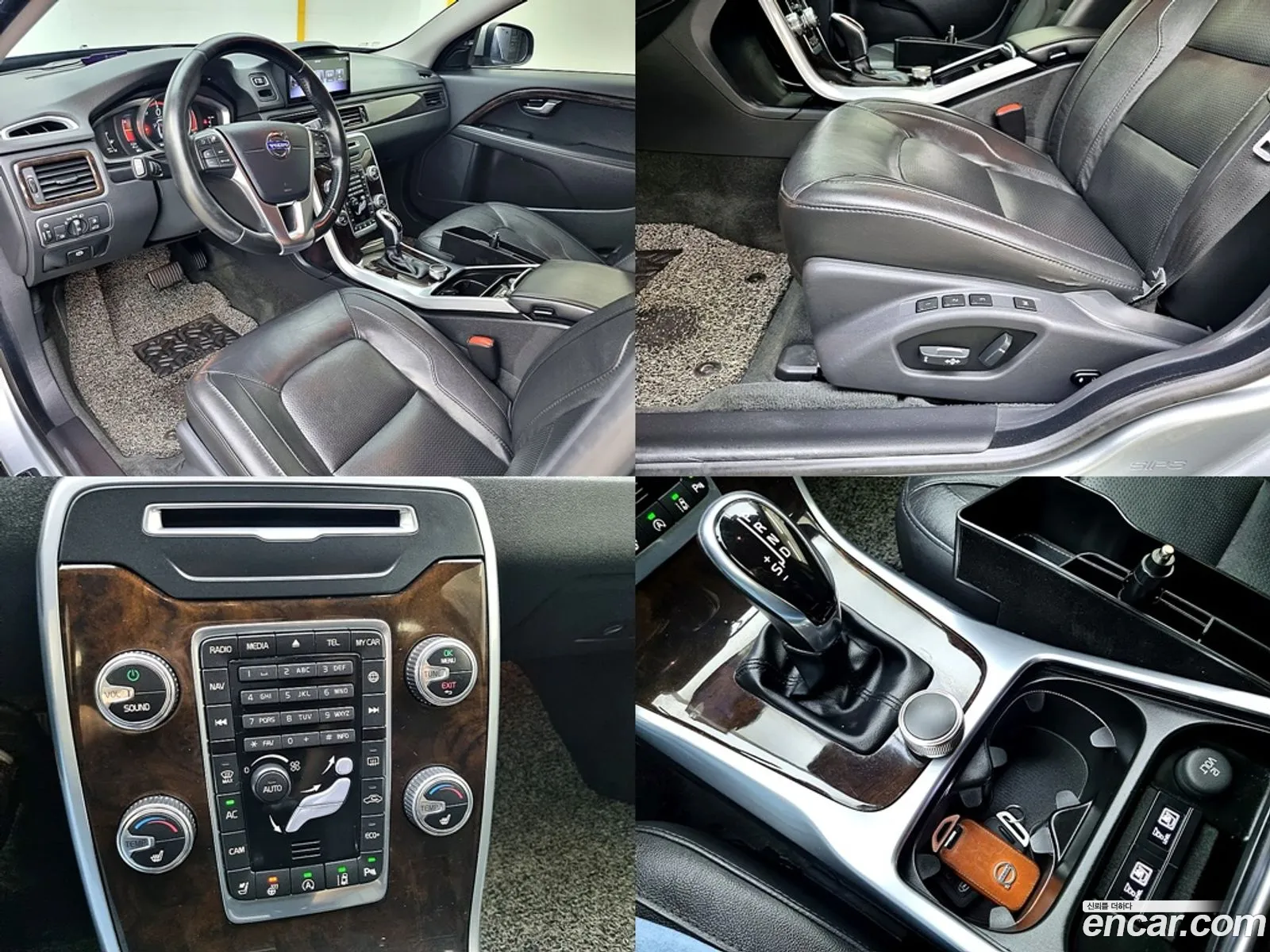 Korex Auto Trade - фотография 6352913