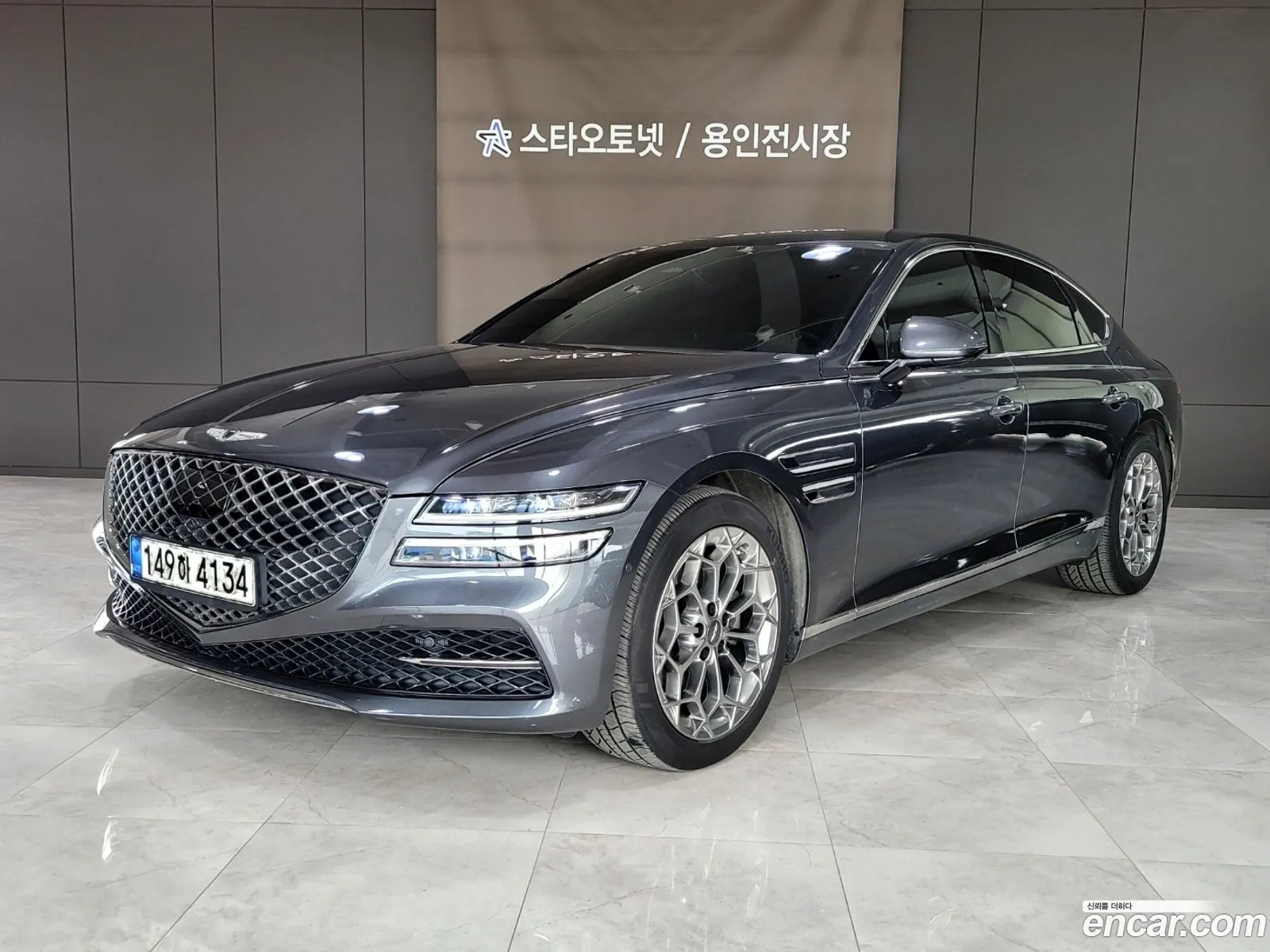 Genesis G80 Gasoline 25 Turbo Awd 2021 - фотография 138247