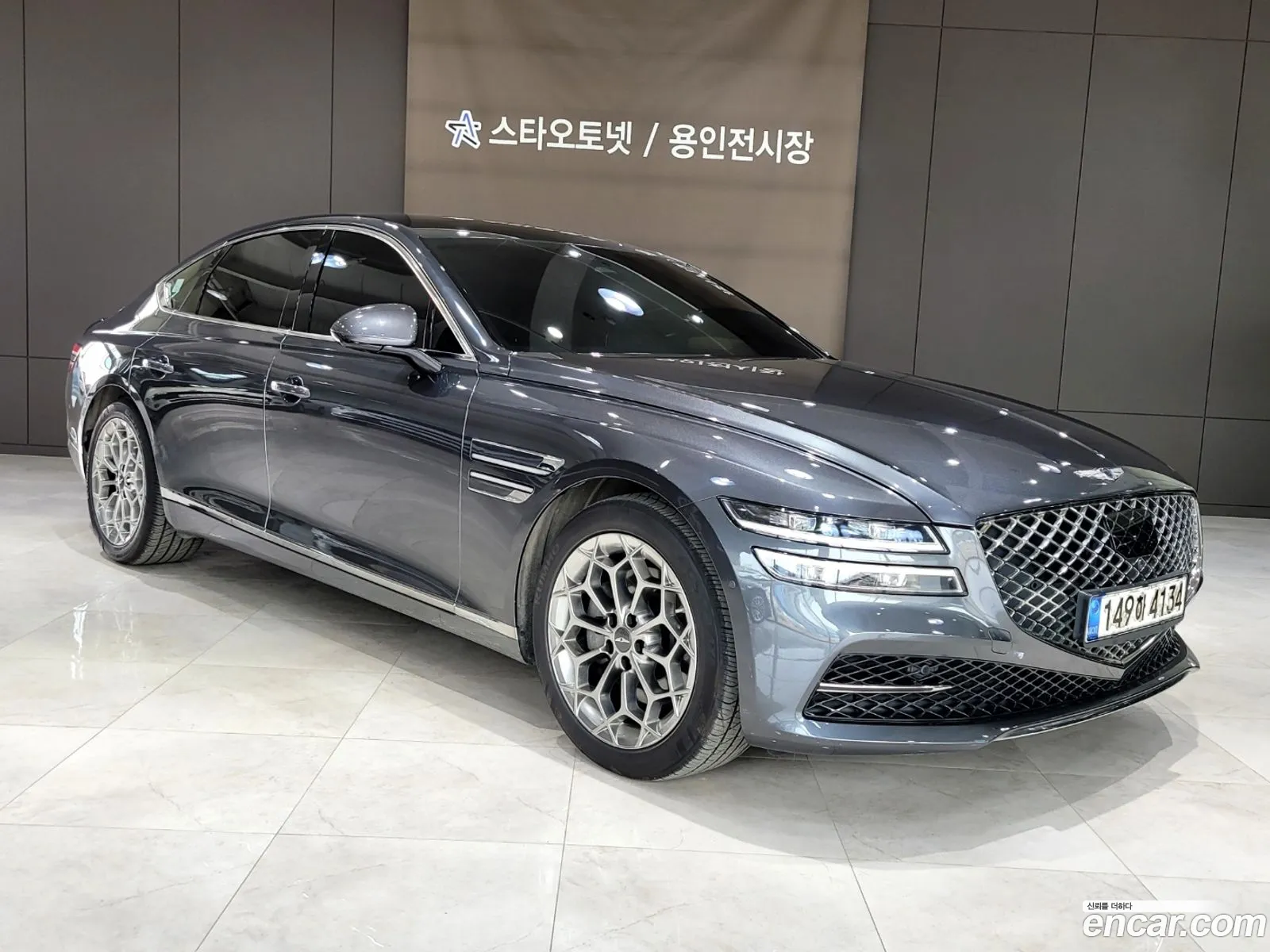 Genesis G80 Gasoline 25 Turbo Awd 2021 - фотография 138249