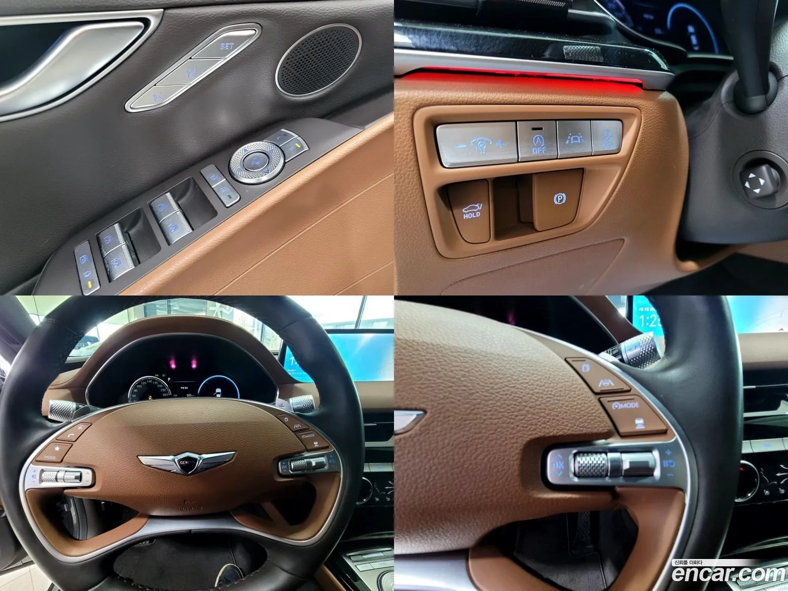 Korex Auto Trade - фотография 162686
