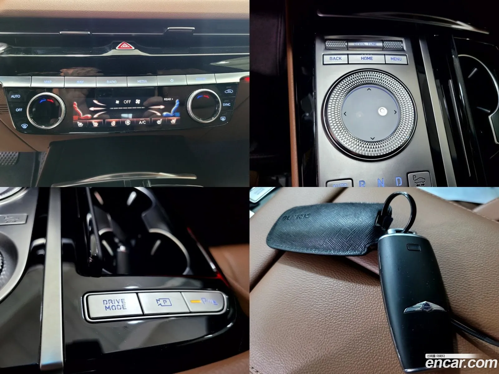 Korex Auto Trade - фотография 162690