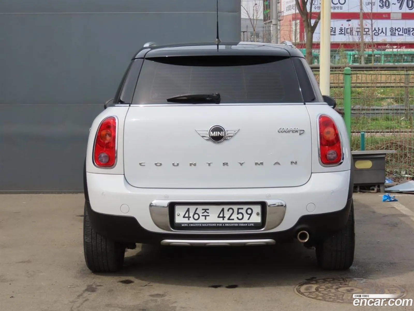 Mini Countryman I All4 2015 - фотография 4455043