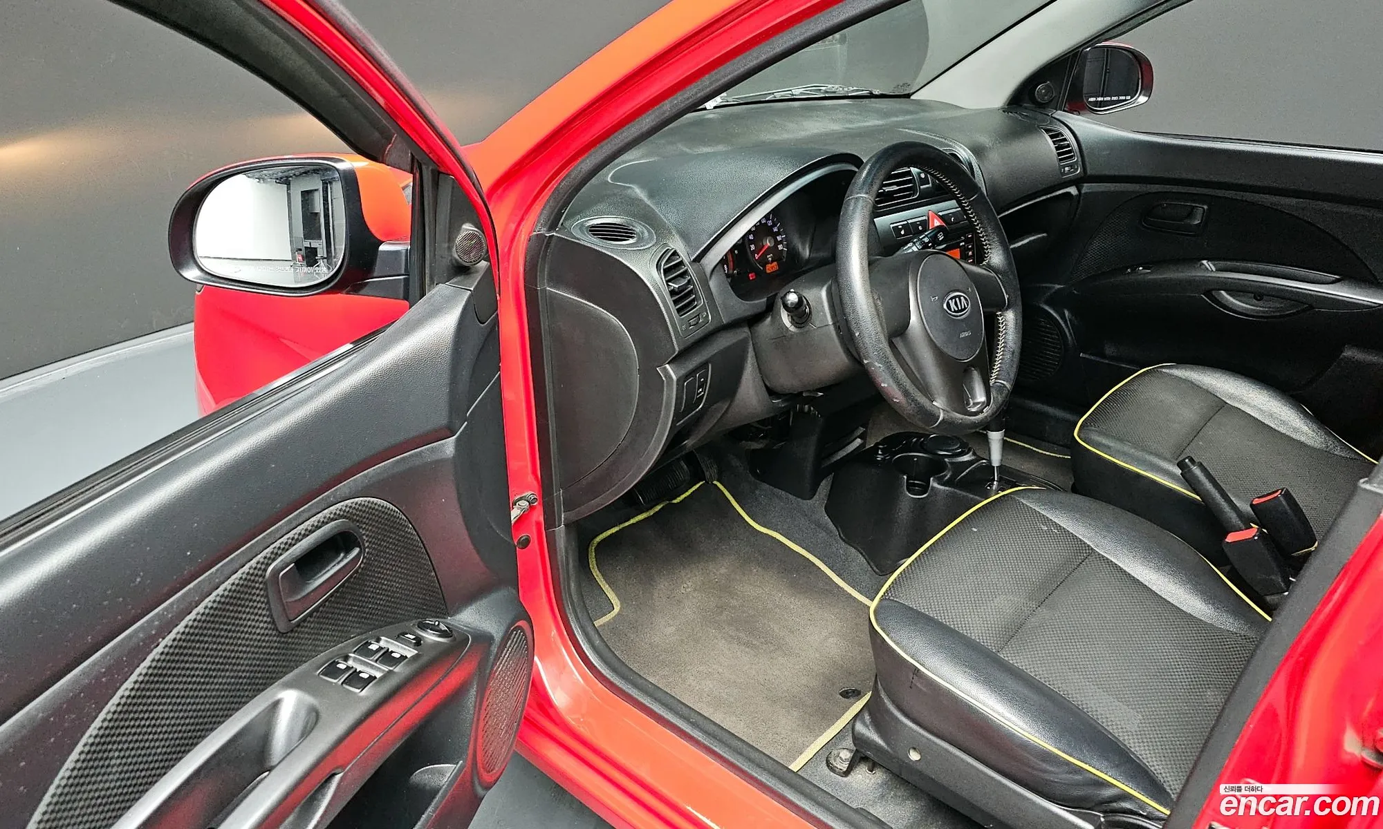 Korex Auto Trade - фотография 15803347