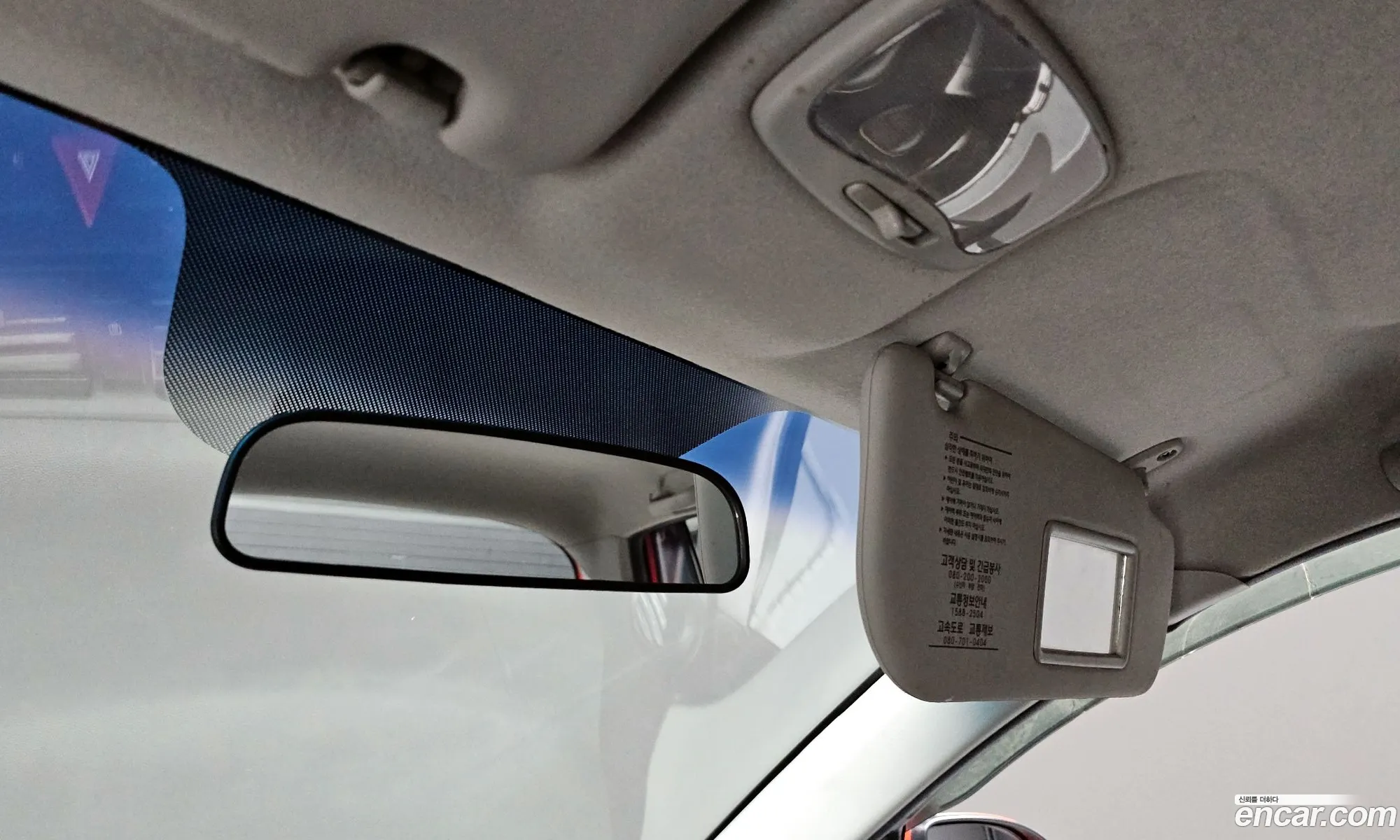 Korex Auto Trade - фотография 15803354