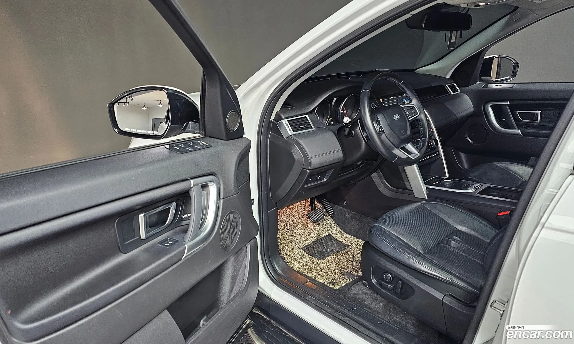 Korex Auto Trade - фотография 4790572