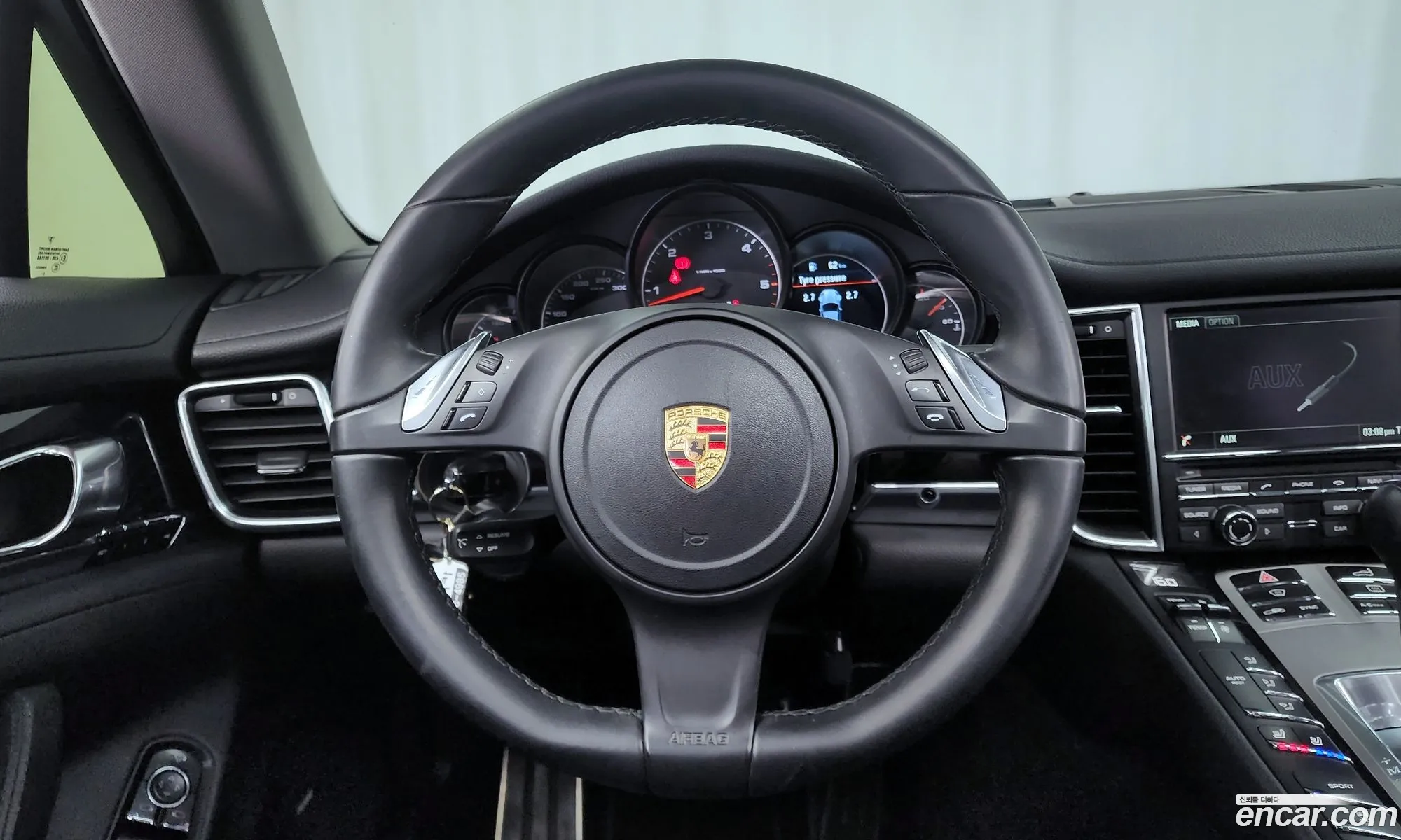 Korex Auto Trade - фотография 7207834