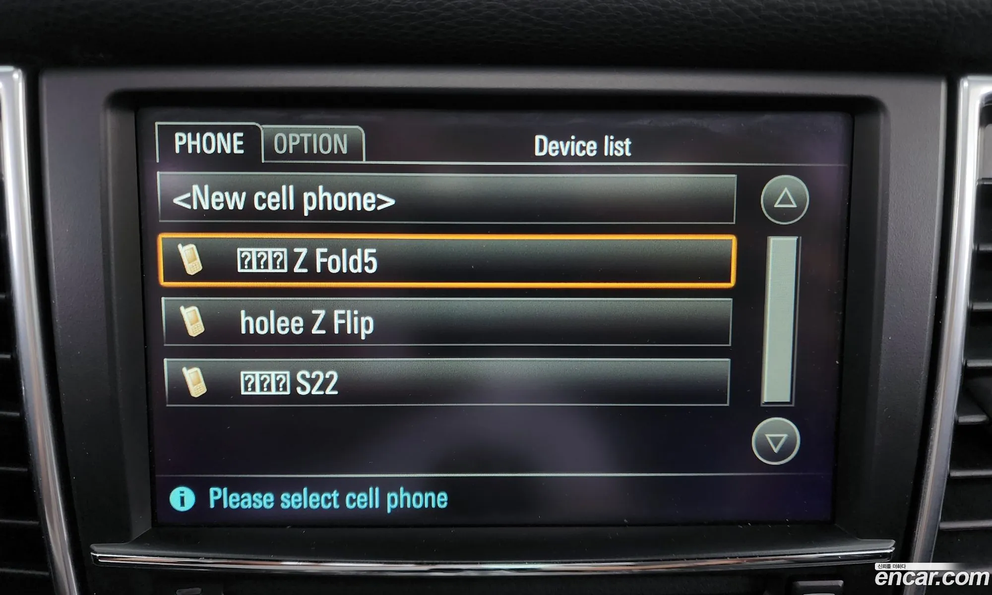Korex Auto Trade - фотография 7207837