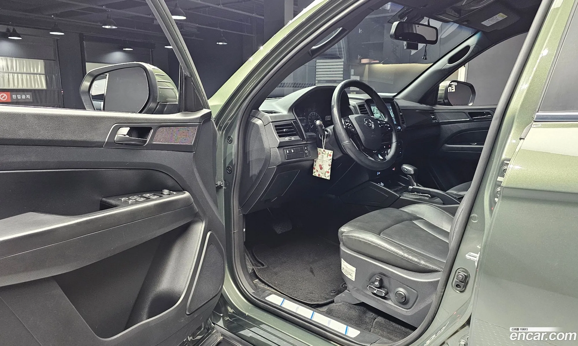Korex Auto Trade - фотография 2081994