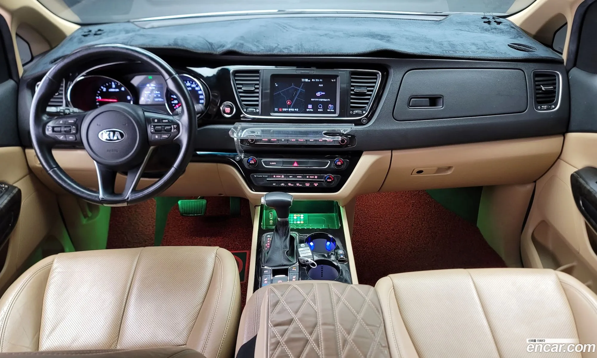 Korex Auto Trade - фотография 11238339