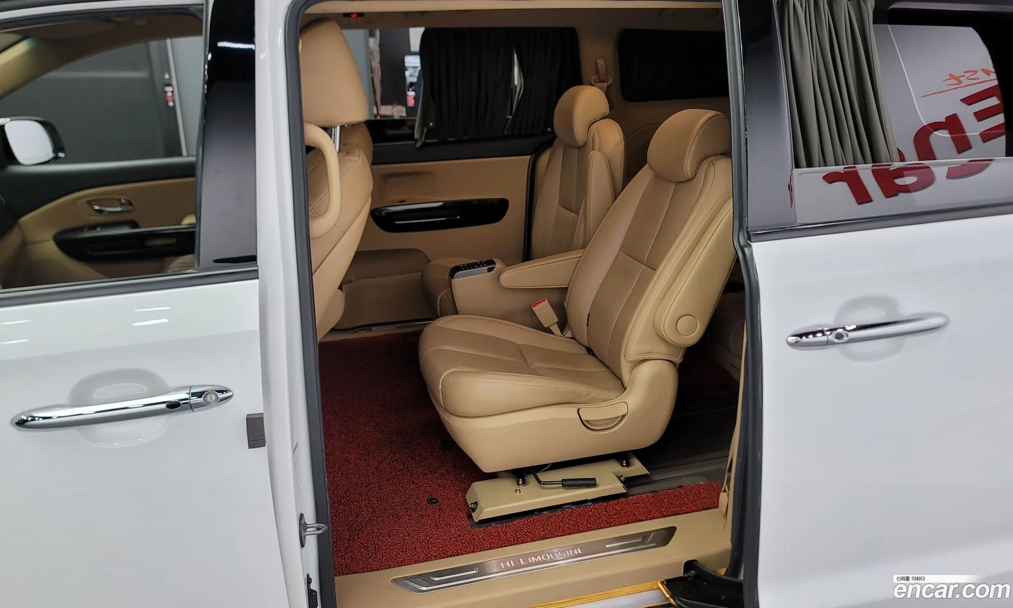 Korex Auto Trade - фотография 11238343