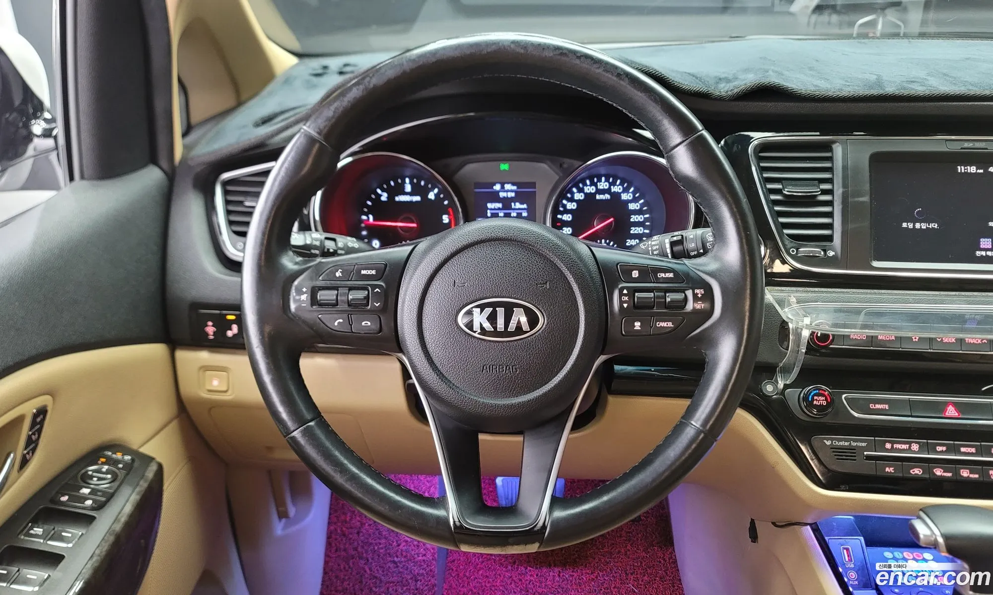 Korex Auto Trade - фотография 11238345