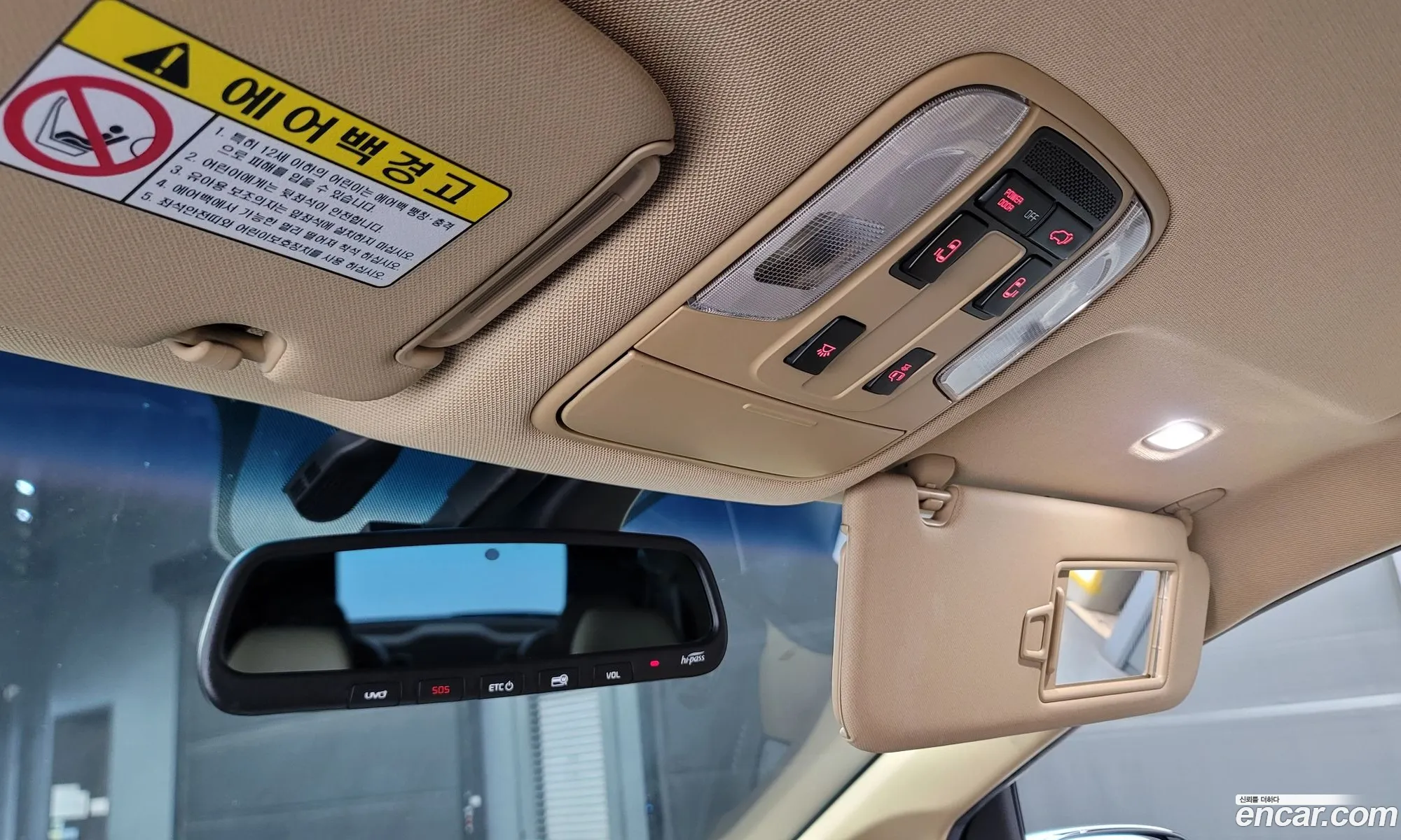 Korex Auto Trade - фотография 11238349