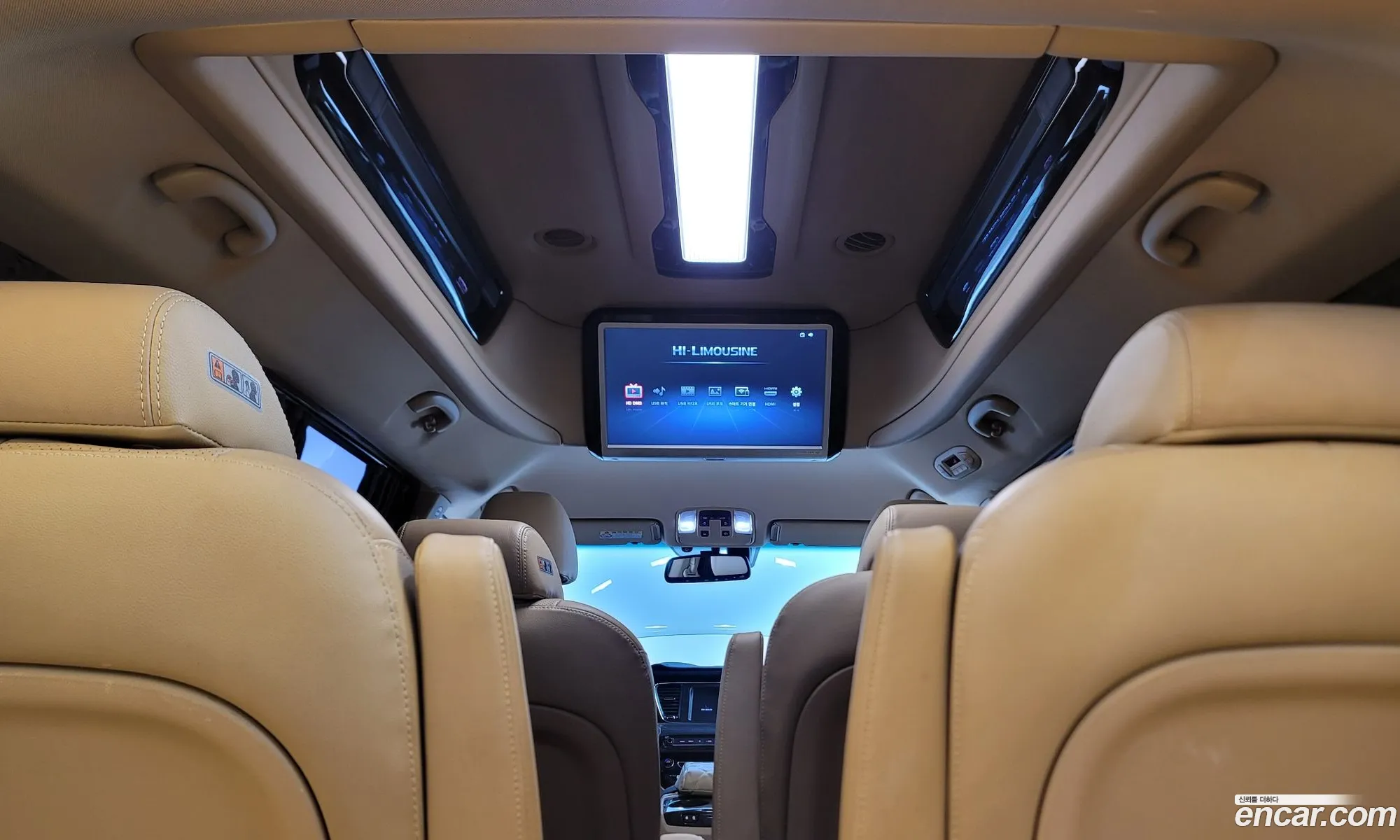 Korex Auto Trade - фотография 11238351