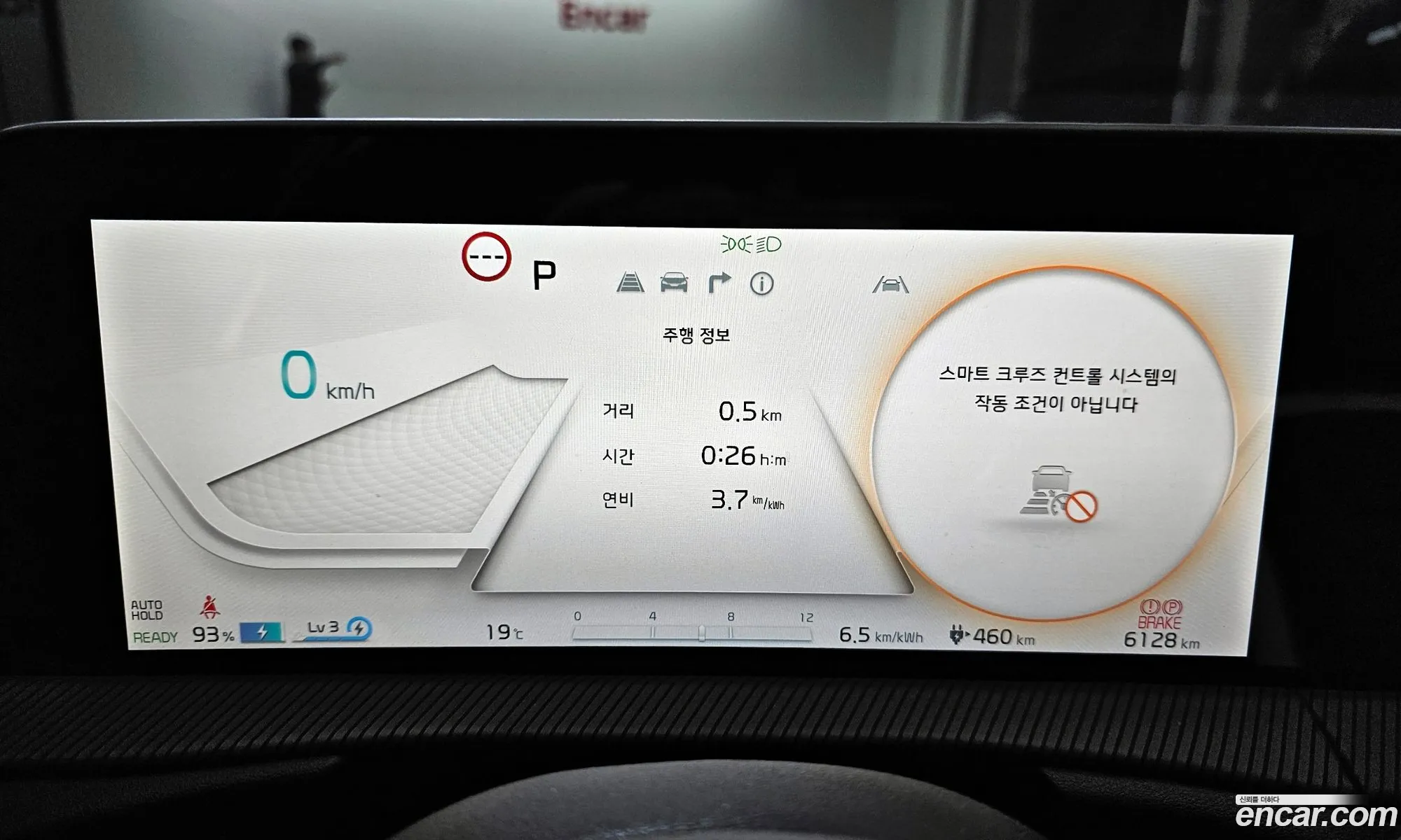 Korex Auto Trade - фотография 11885747