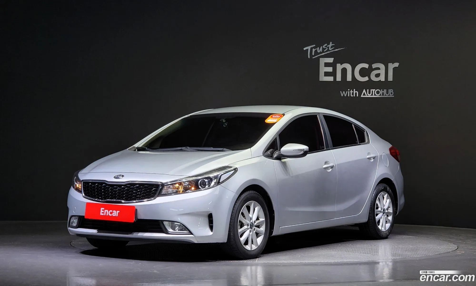 Kia K3 I Trendy 2017 - фотография 10836758