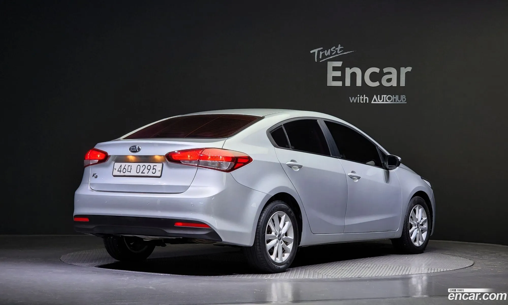 Kia K3 I Trendy 2017 - фотография 10836759